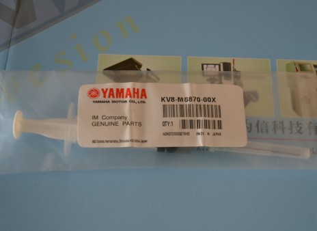 YAMAHA syringes oil KV8-M8870-00X VG32 9965 000 10365