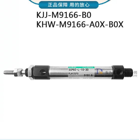 KJJ-M9166-B0