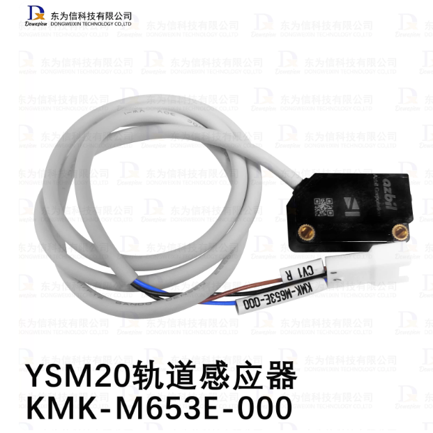 KMK‑M653E‑000