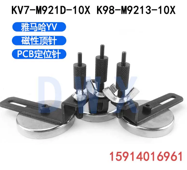 KV7‑M921D‑10X