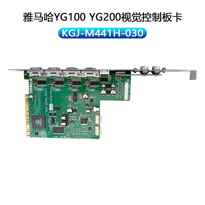 KGJ-M441H-03X