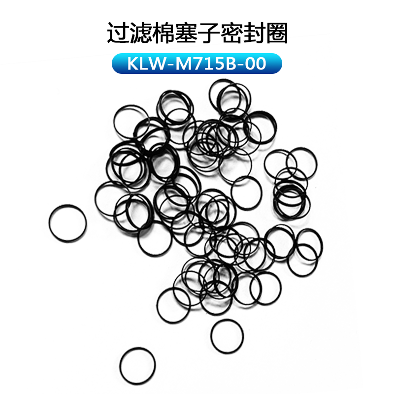 KLW-M715B-00