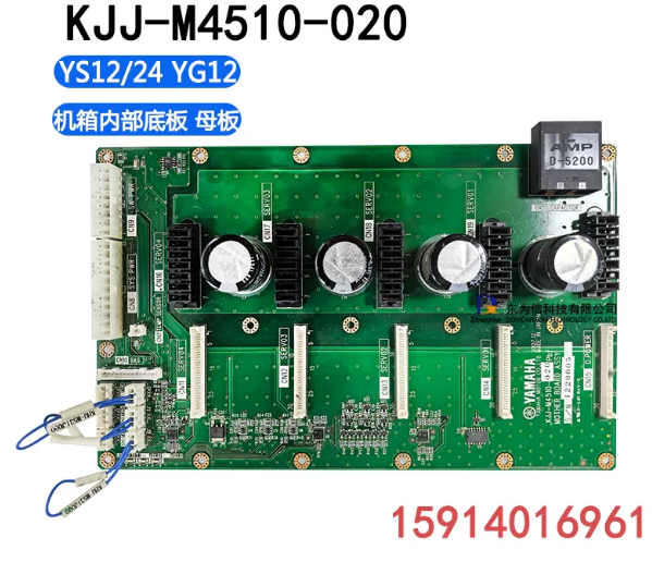 KJJ-M4510-02X