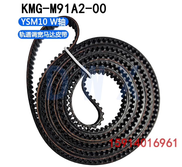 KMG-M91A2-00