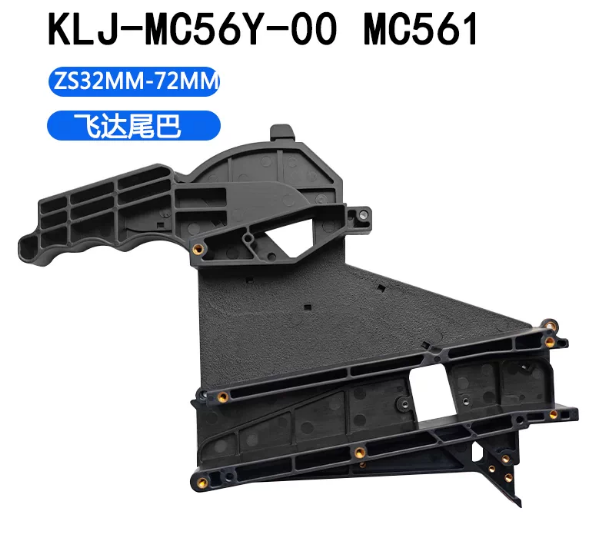 KLJ-MC56Y-00