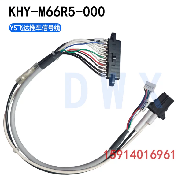 KHY-M66R5-000