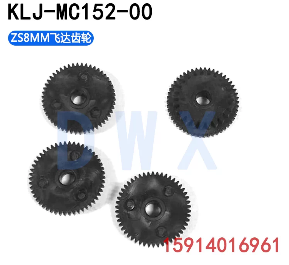 KLJ-MC152-00