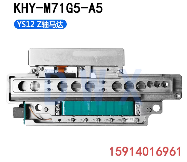 KHY-M71G5-A0