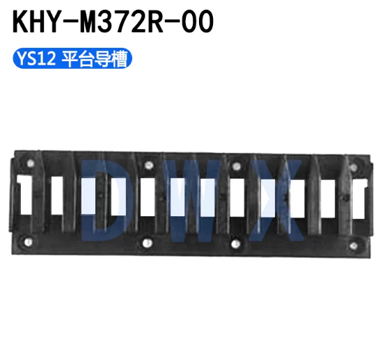 KHY-M372R-00