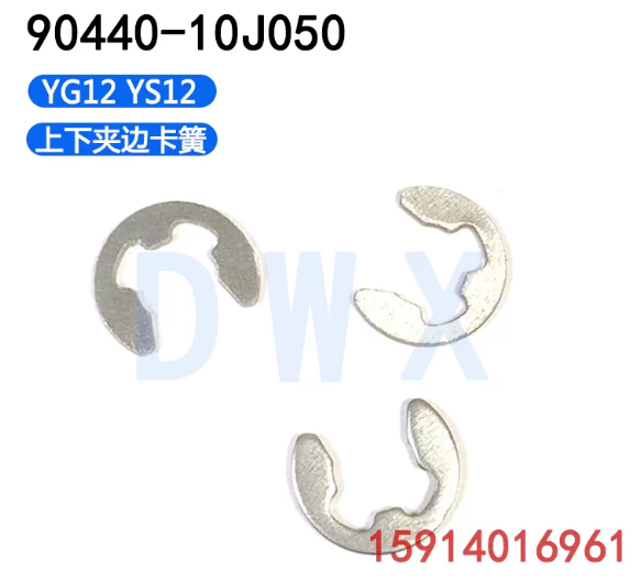 90440-10J050