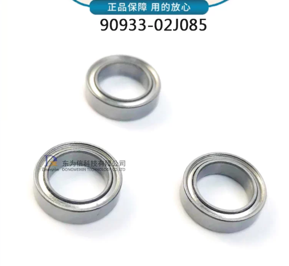 90933-02J085