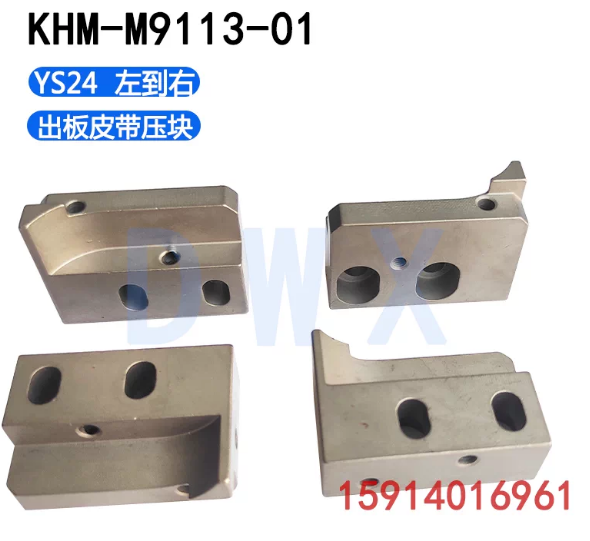 KHM‑M9113‑01