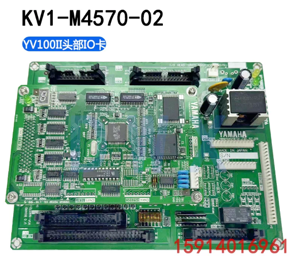 KV1‑M4570‑02