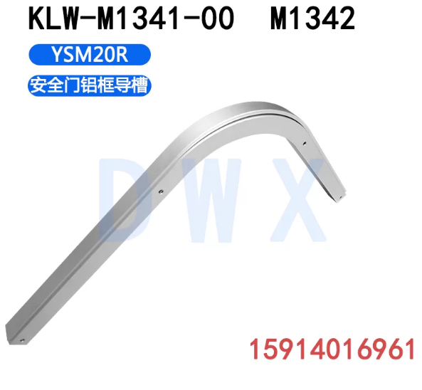 KLW‑M1341‑00