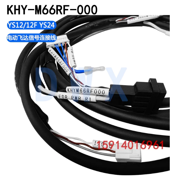 KHY‑M66RF‑000
