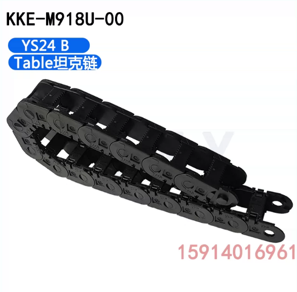 KKE‑M918U‑00
