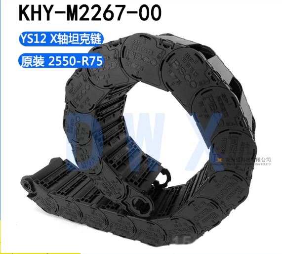 KHY‑M2267‑00