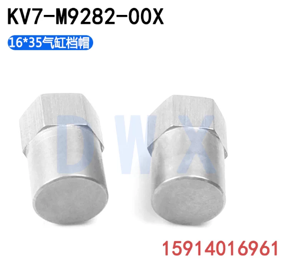 KV7‑M9282‑00X