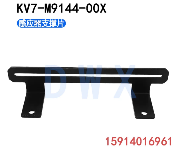KV7‑M9144‑00X