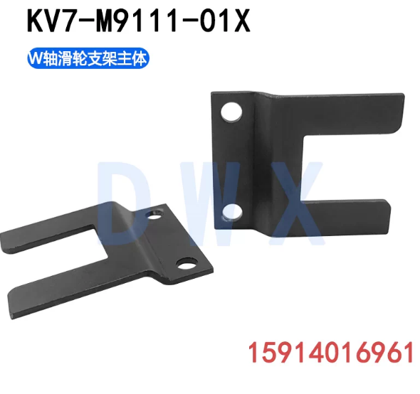 KV7‑M9111‑01X
