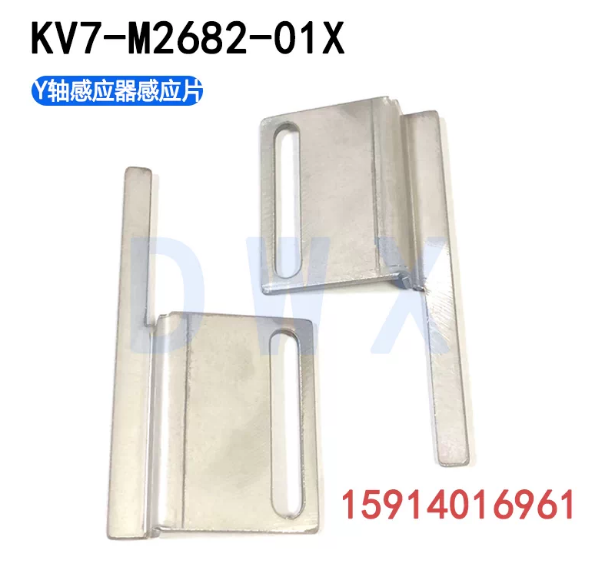 KV7‑M2682‑01X