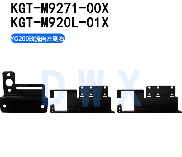 KGT‑M9271‑00X