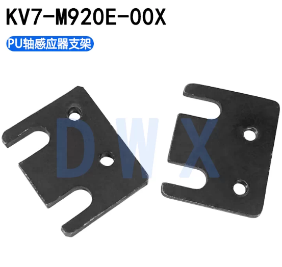 KV7‑M920E‑00X