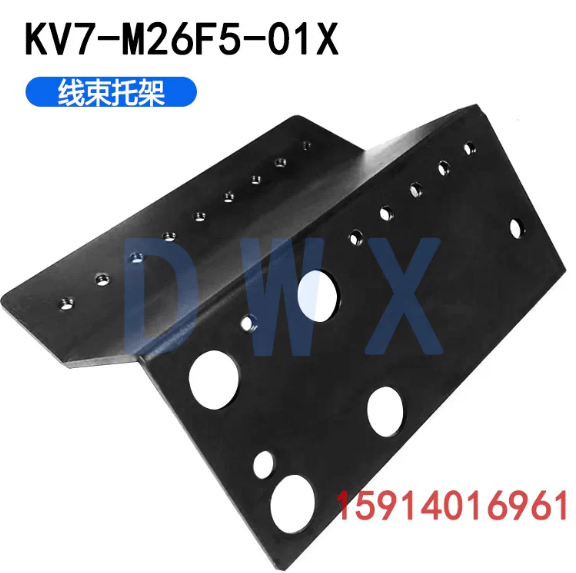 KV7‑M26F5‑01X