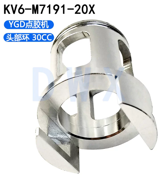 KV6‑M7191‑20X