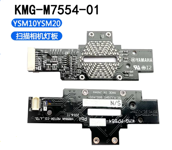 KMG‑M7554‑01