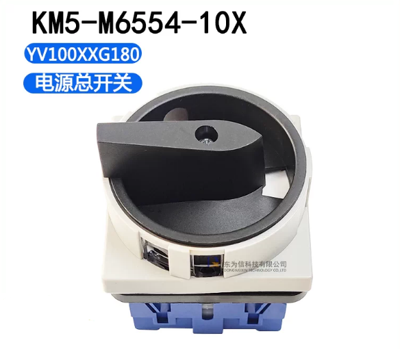 KM5‑M6554‑10X
