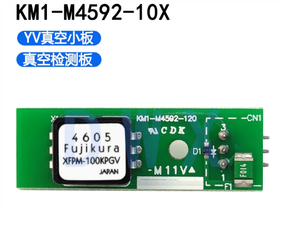 KM1‑M4592‑10X