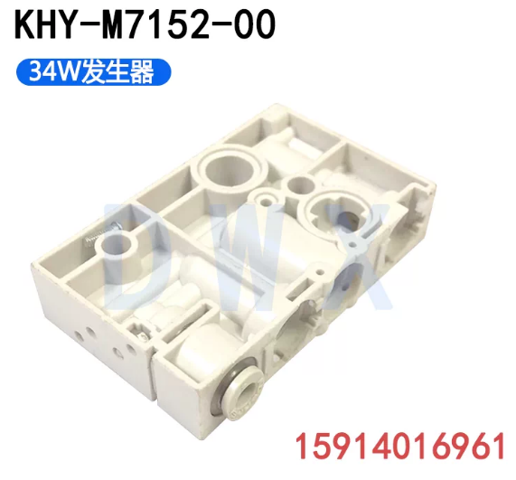 KHY‑M7152‑00