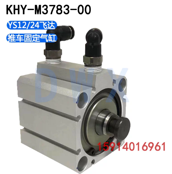 KHY‑M3783‑00