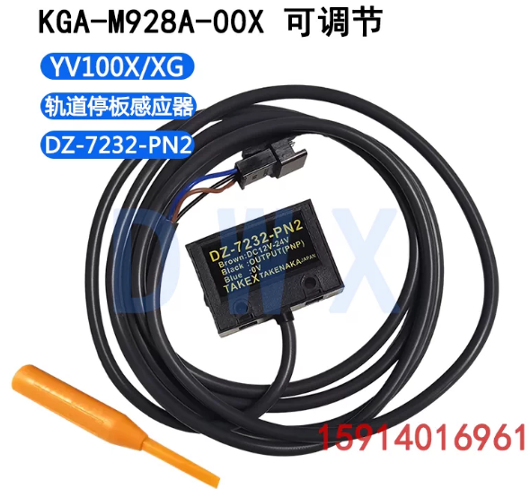 KGA‑M928A‑00X