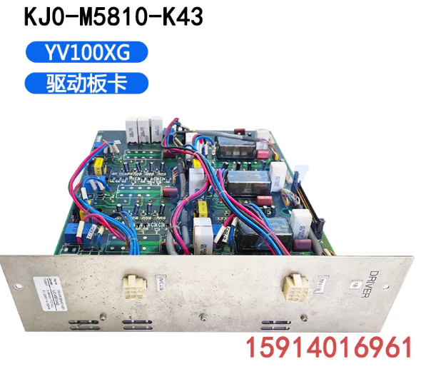 KJ0‑M5810‑K43