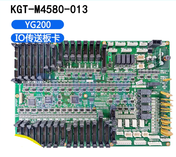 KGT‑M4580‑013