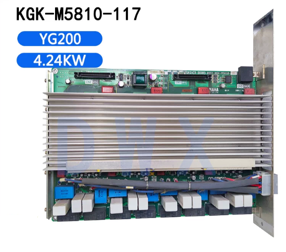 KGK‑M5810‑117