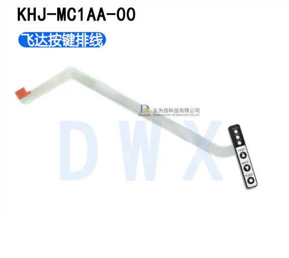 KHJ‑MC1AA‑00