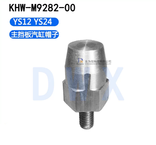 KHW‑M9282‑00