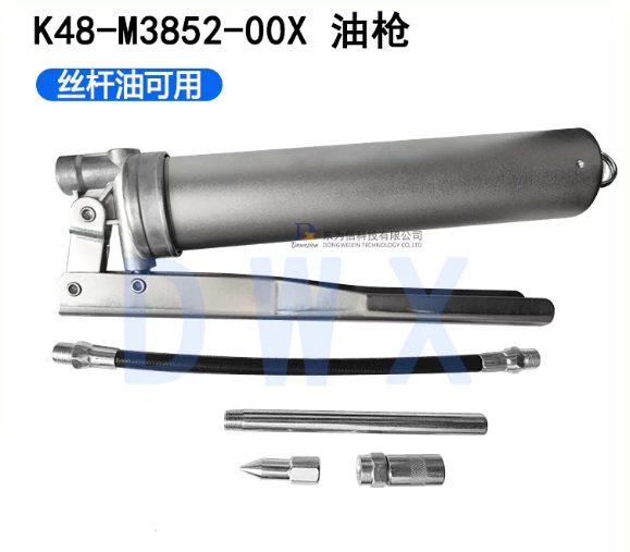 K48‑M3852‑00X