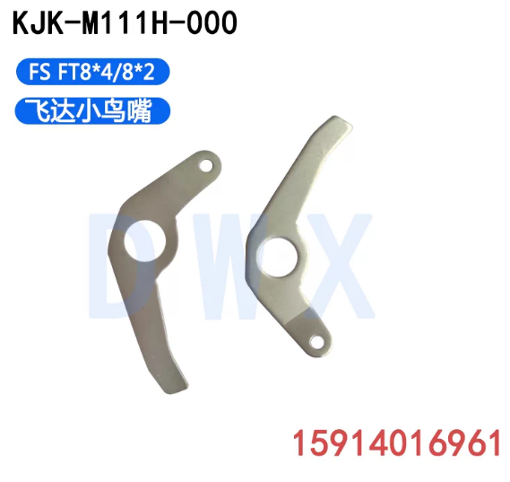 KJK‑M111H‑000