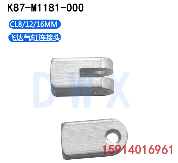 K87‑M1181‑000