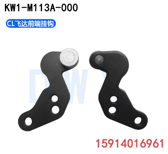 KW1‑M113A‑000