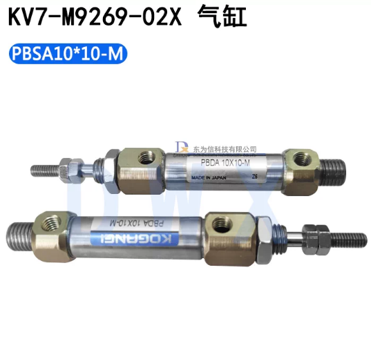 KV7‑M9269‑02X