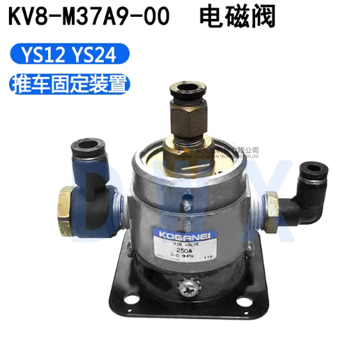 KV8‑M37A9‑00