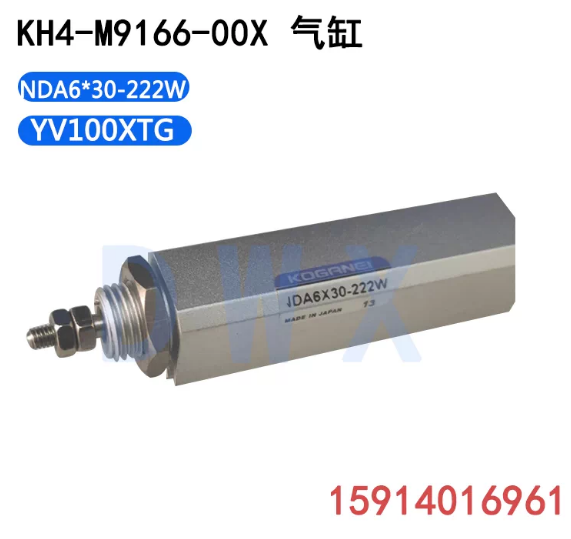 KH4‑M9166‑00X