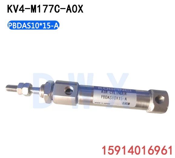 KV4‑M177C‑A0X
