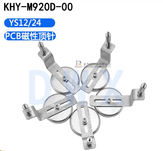 KHY‑M920D‑00