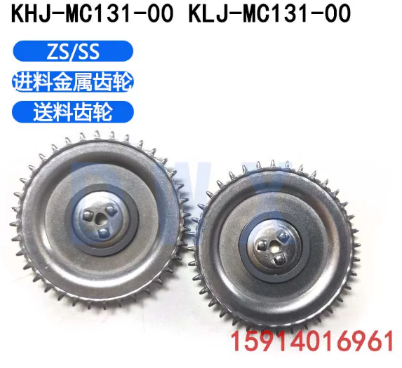 KHJ‑MC131‑00